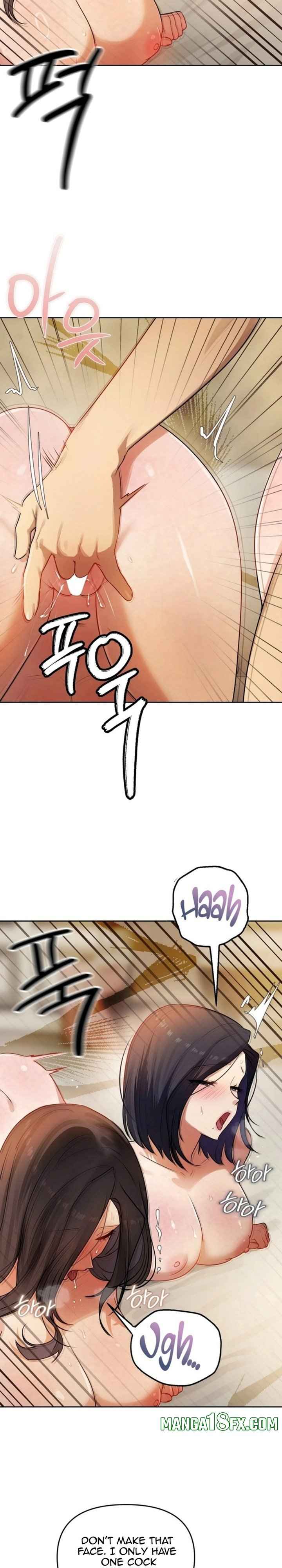 HOT  The Professor’s Secret Account Page 21 - MangaHe
