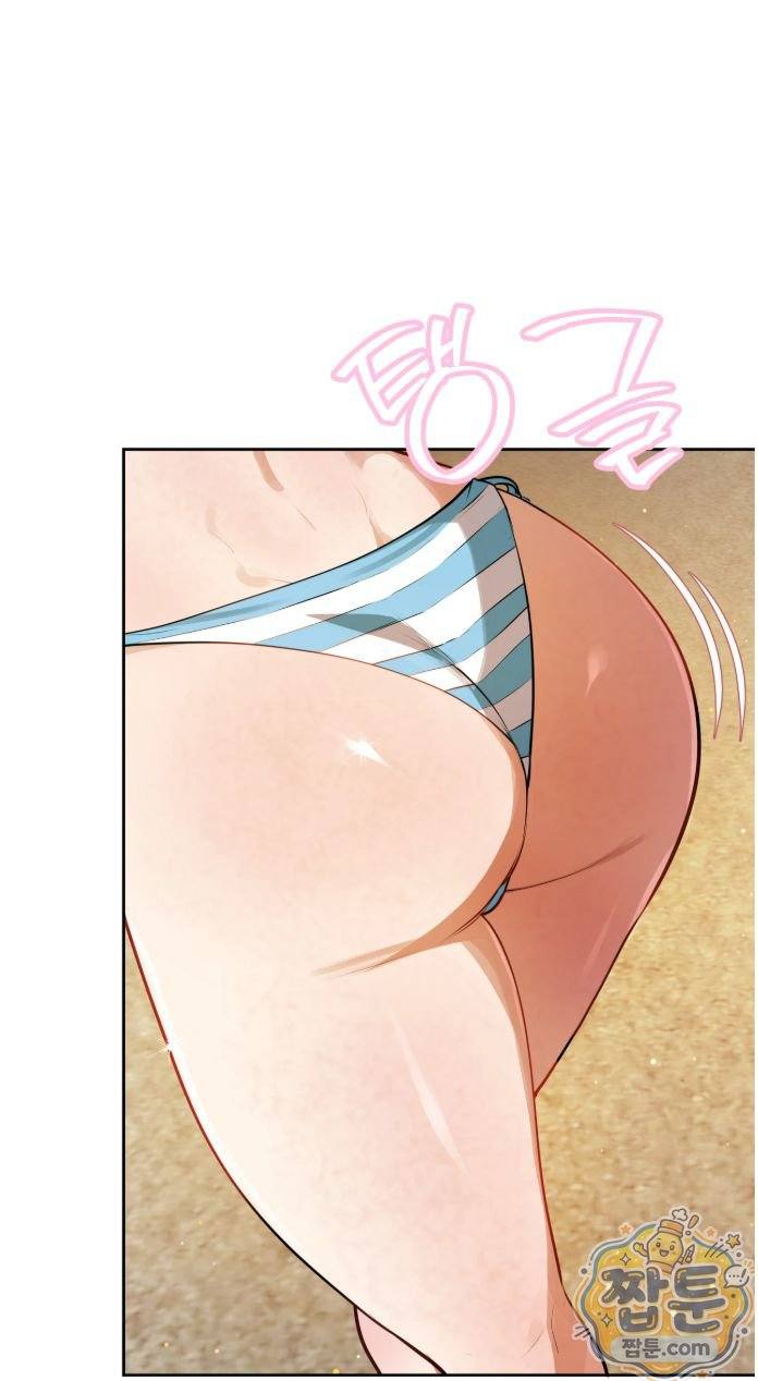 HOT  The Professor’s Secret Account Page 21 - MangaHe