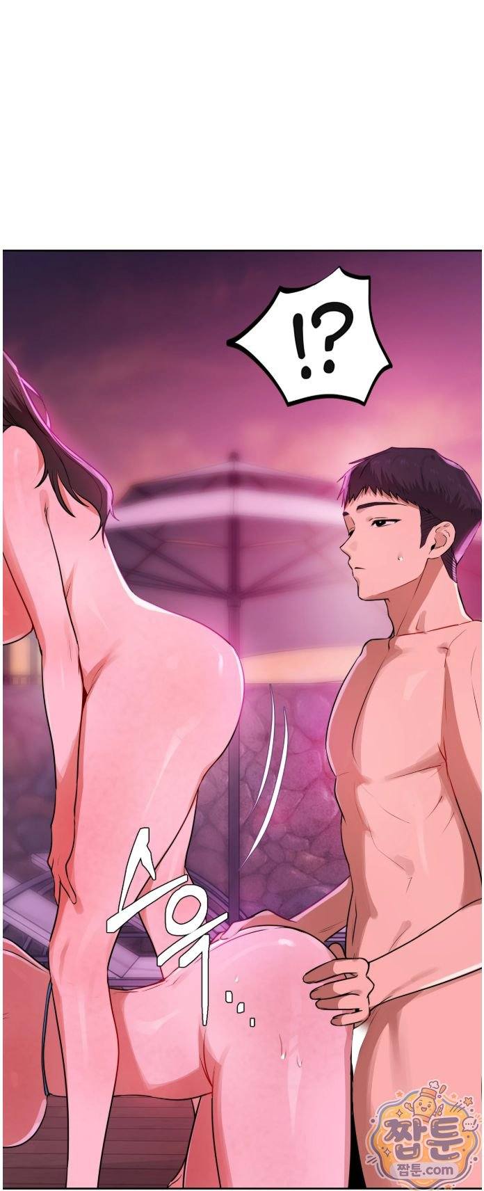 HOT  The Professor’s Secret Account Page 62 - MangaHe