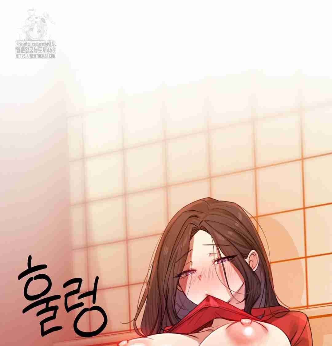 HOT  The Professor’s Secret Account Page 101 - MangaHe