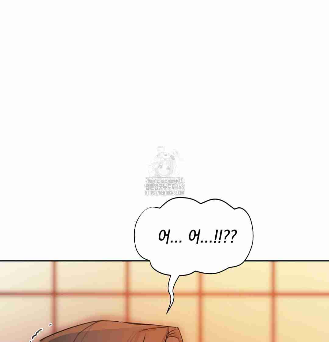 HOT  The Professor’s Secret Account Page 127 - MangaHe
