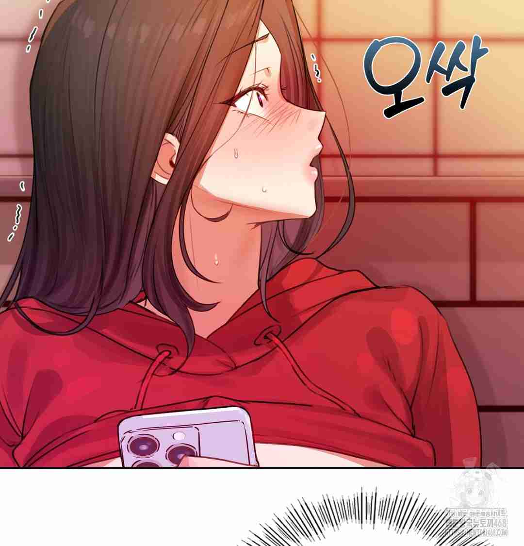 HOT  The Professor’s Secret Account Page 128 - MangaHe