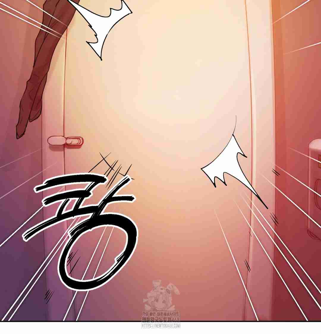 HOT  The Professor’s Secret Account Page 130 - MangaHe