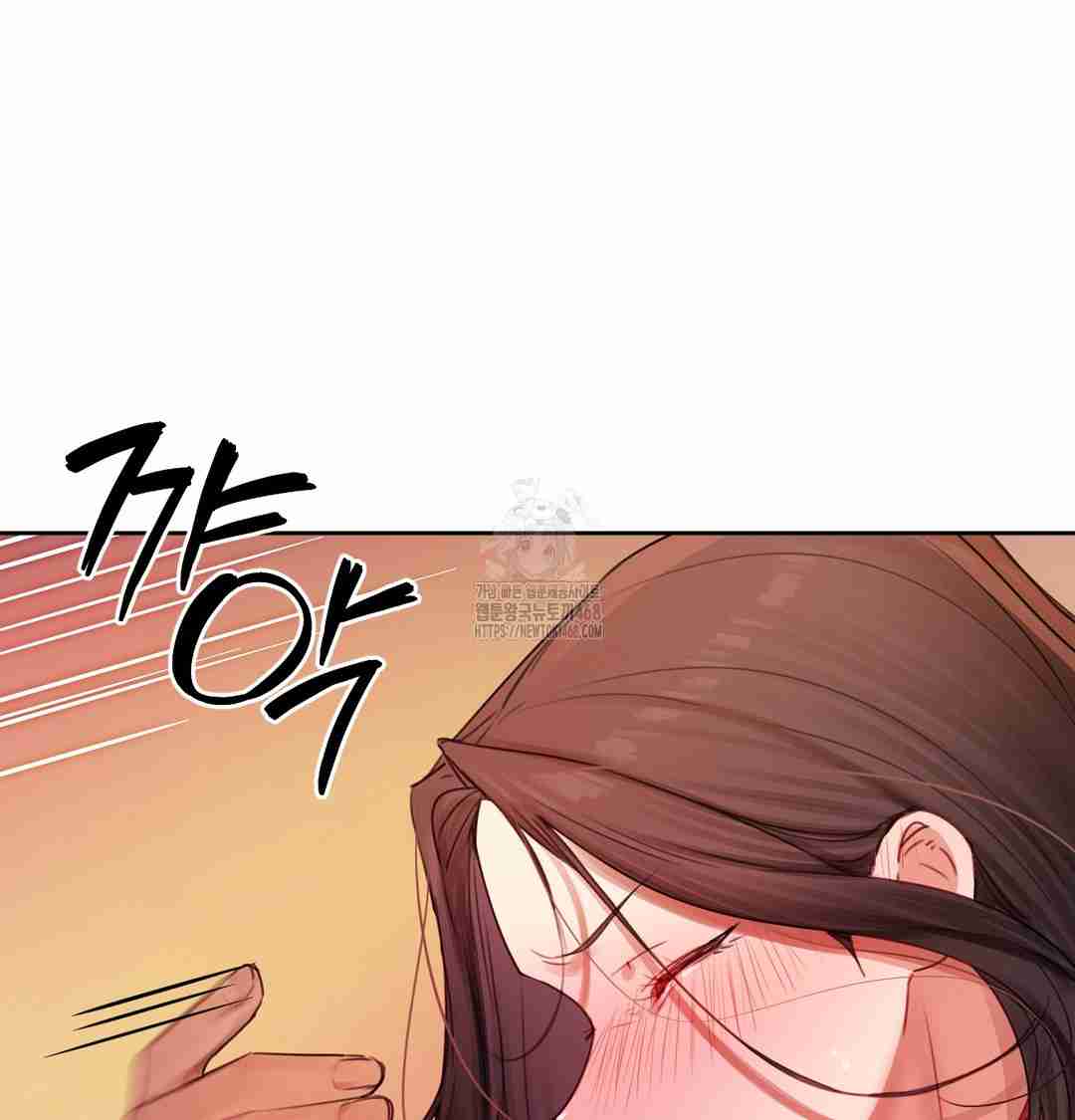 HOT  The Professor’s Secret Account Page 131 - MangaHe