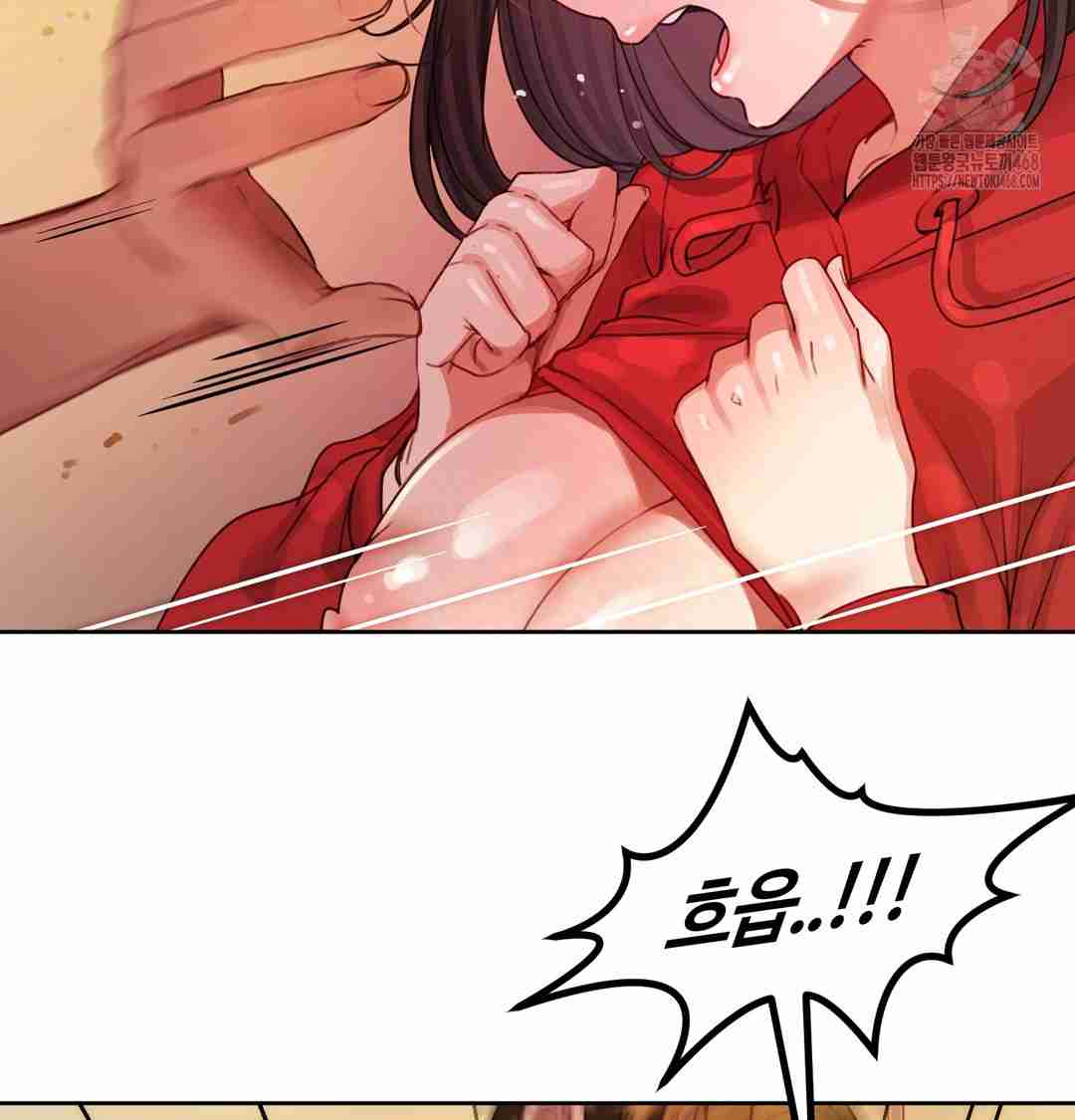 HOT  The Professor’s Secret Account Page 132 - MangaHe