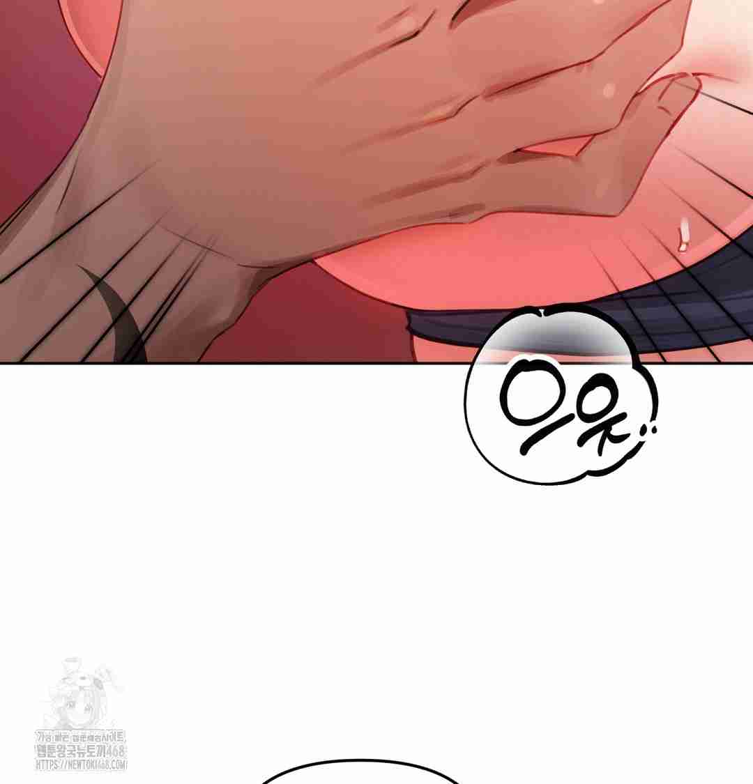 HOT  The Professor’s Secret Account Page 136 - MangaHe