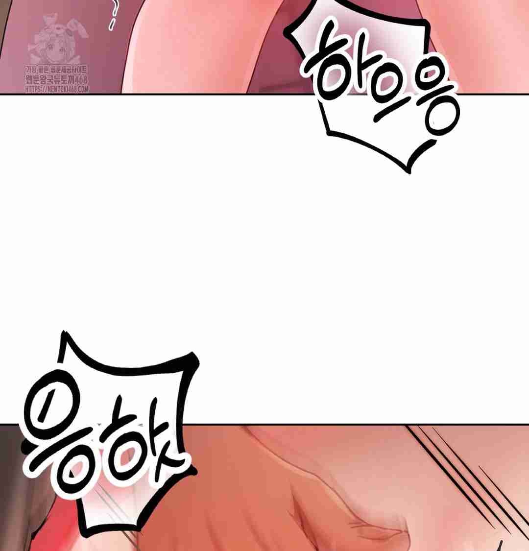 HOT  The Professor’s Secret Account Page 141 - MangaHe