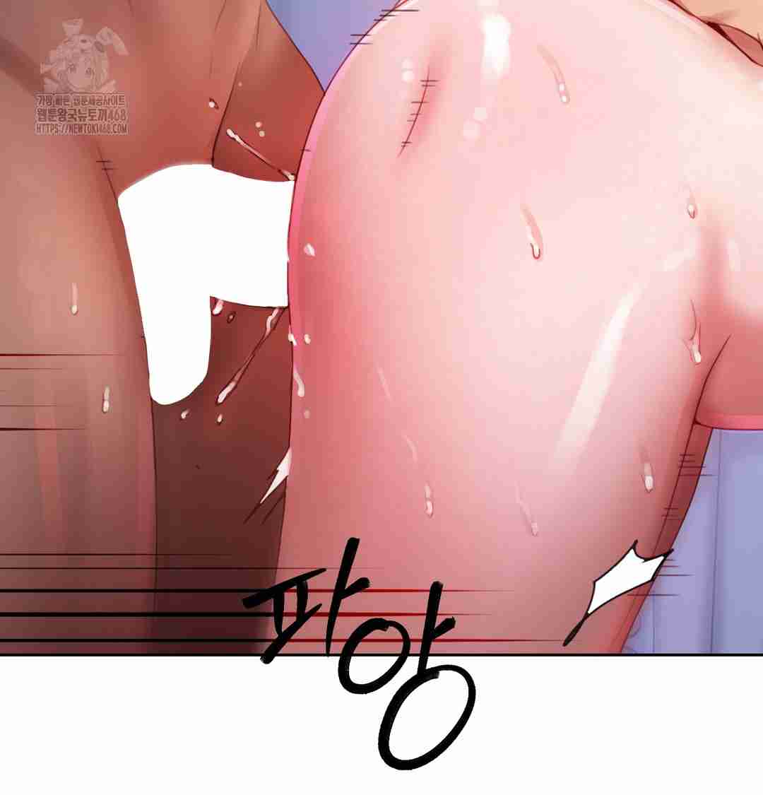 HOT  The Professor’s Secret Account Page 4 - MangaHe