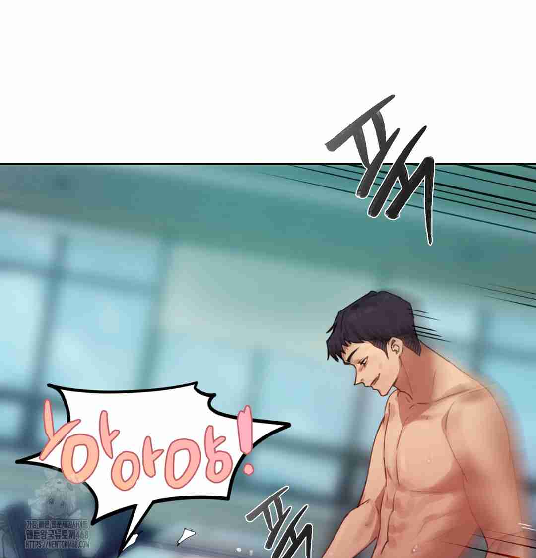 HOT  The Professor’s Secret Account Page 31 - MangaHe