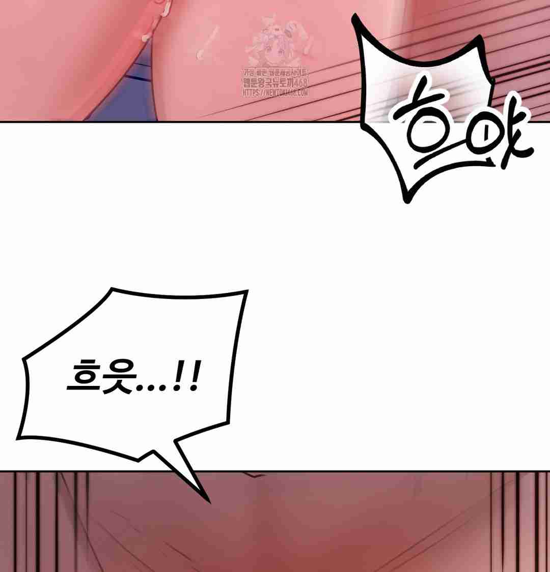 HOT  The Professor’s Secret Account Page 44 - MangaHe