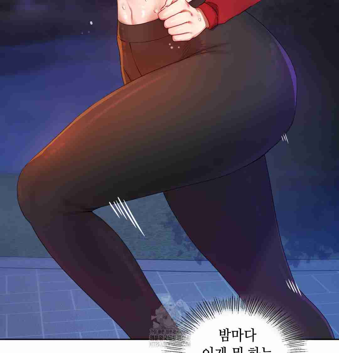 HOT  The Professor’s Secret Account Page 79 - MangaHe