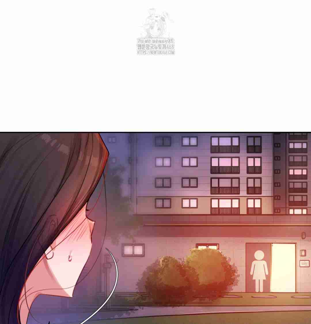 HOT  The Professor’s Secret Account Page 85 - MangaHe