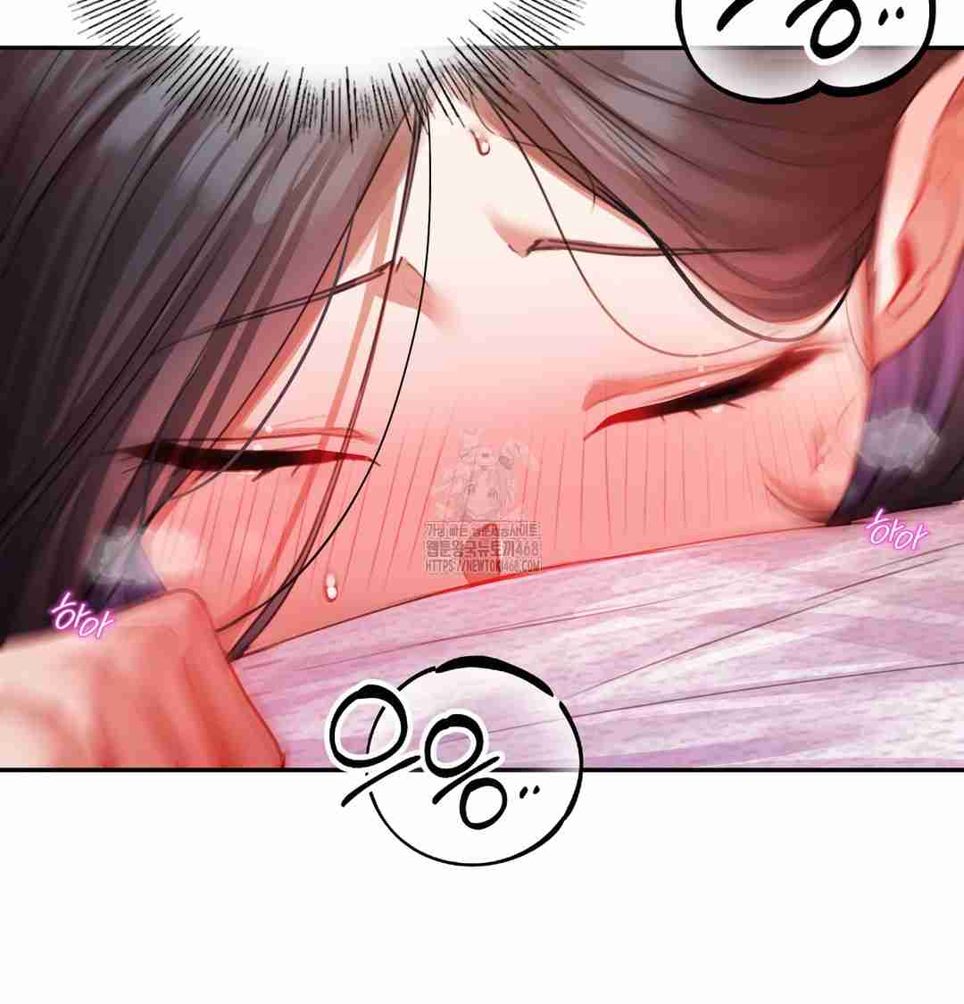 HOT  The Professor’s Secret Account Page 111 - MangaHe