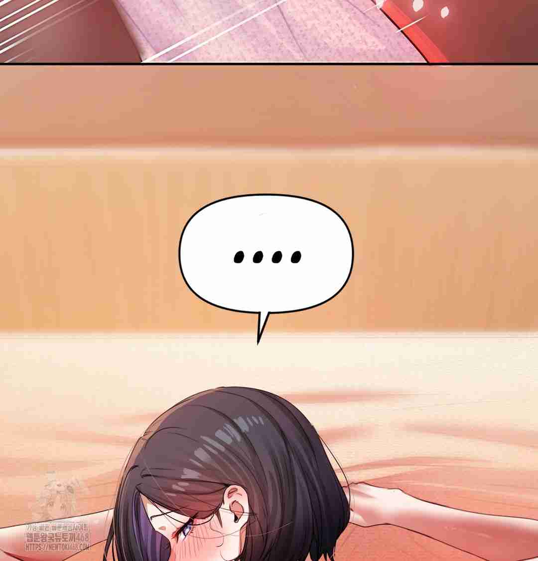 HOT  The Professor’s Secret Account Page 118 - MangaHe