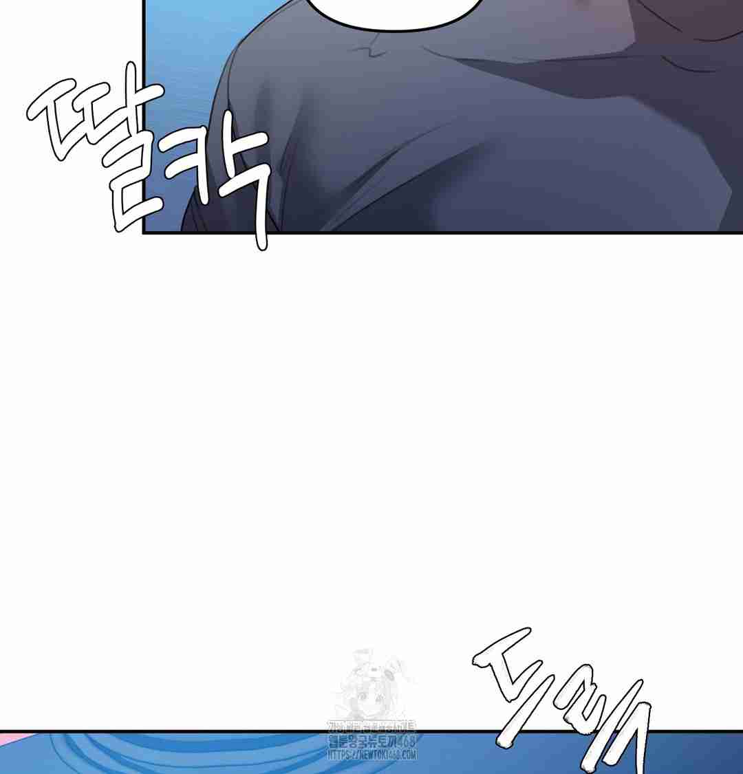 HOT  The Professor’s Secret Account Page 127 - MangaHe