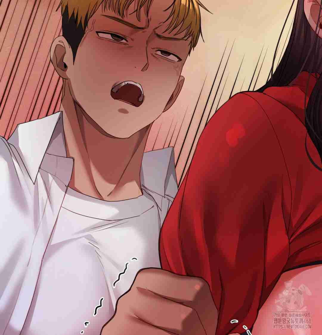 HOT  The Professor’s Secret Account Page 14 - MangaHe