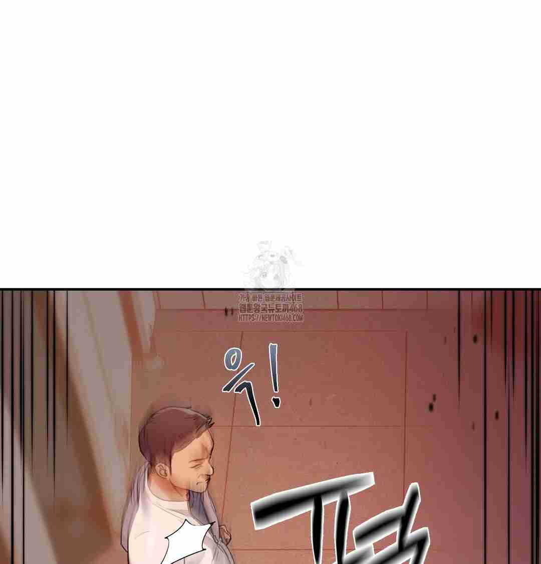 HOT  The Professor’s Secret Account Page 27 - MangaHe