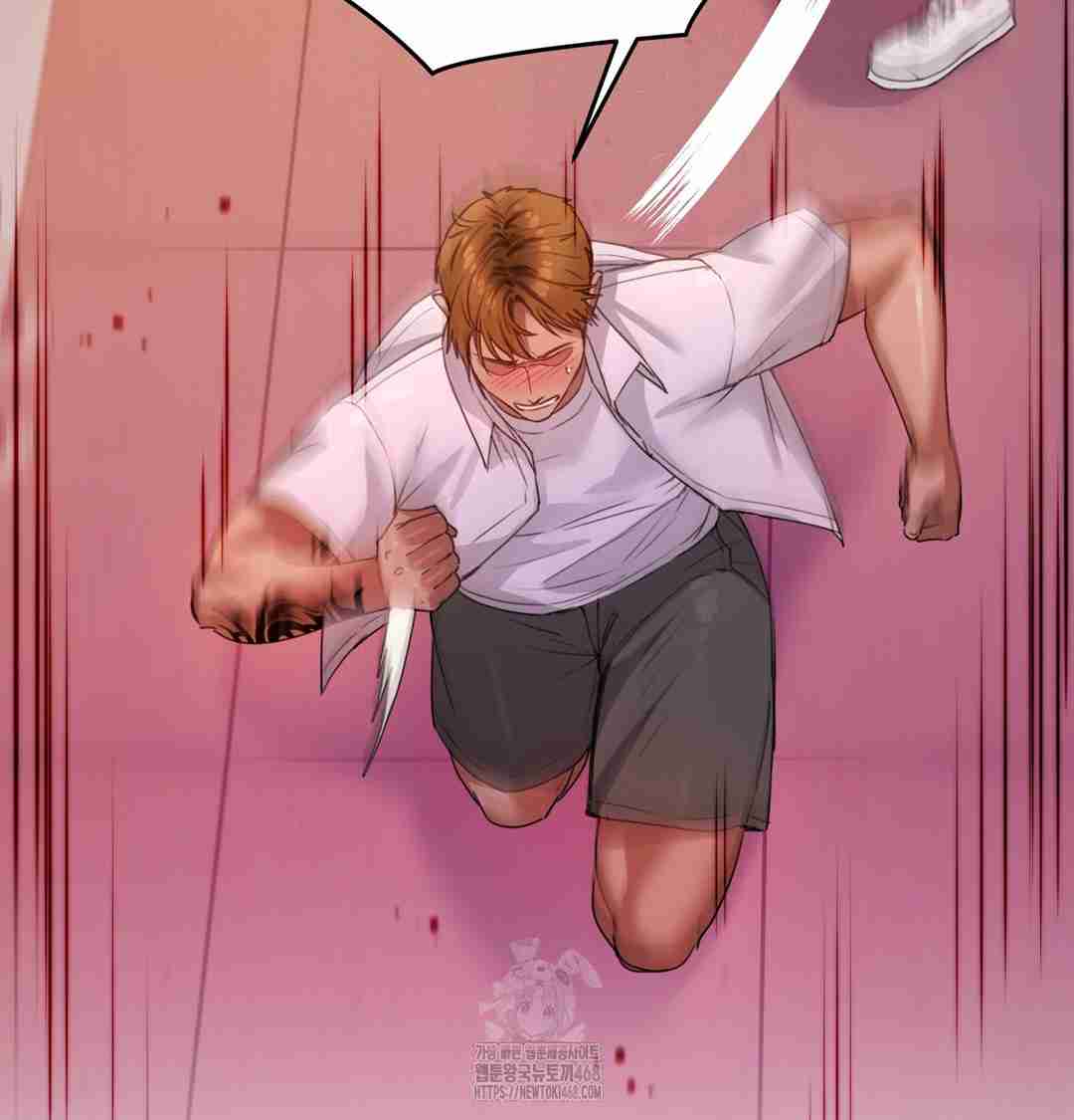 HOT  The Professor’s Secret Account Page 29 - MangaHe