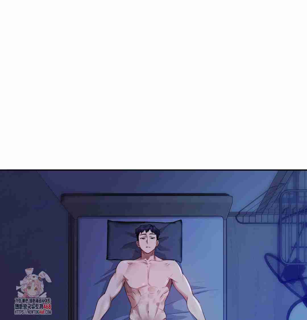 HOT  The Professor’s Secret Account Page 2 - MangaHe