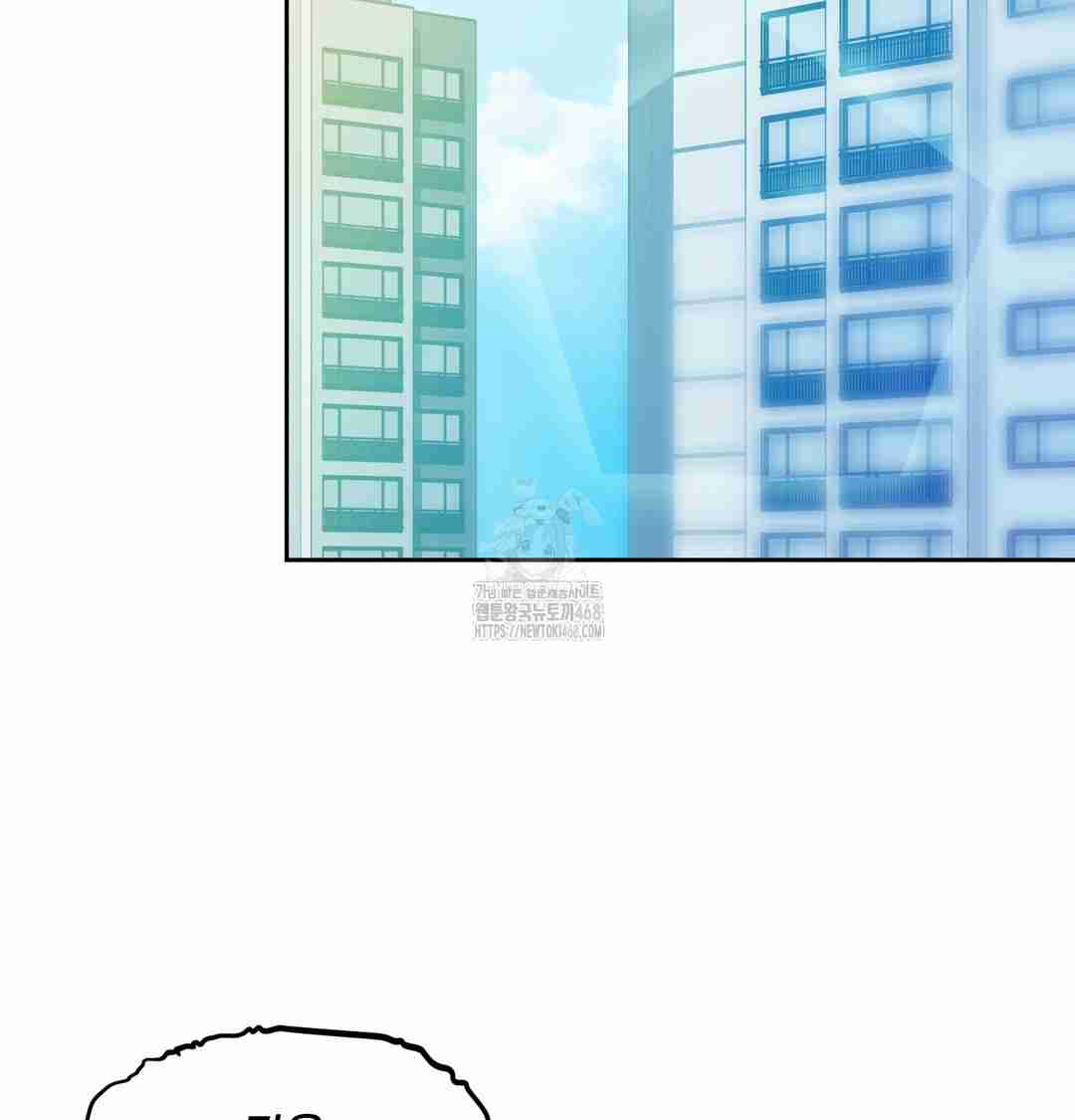HOT  The Professor’s Secret Account Page 11 - MangaHe