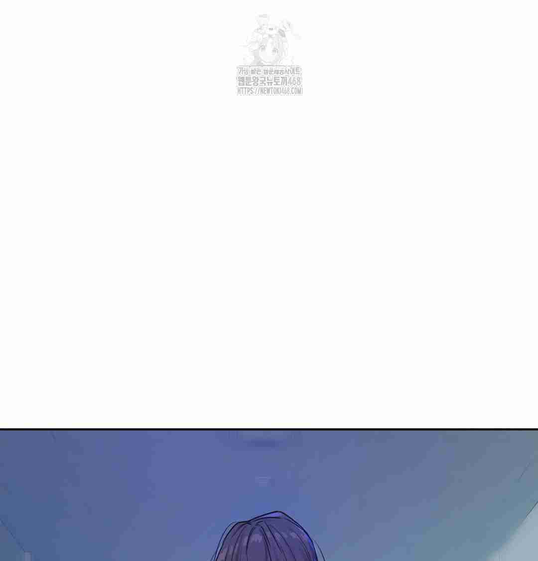 HOT  The Professor’s Secret Account Page 106 - MangaHe