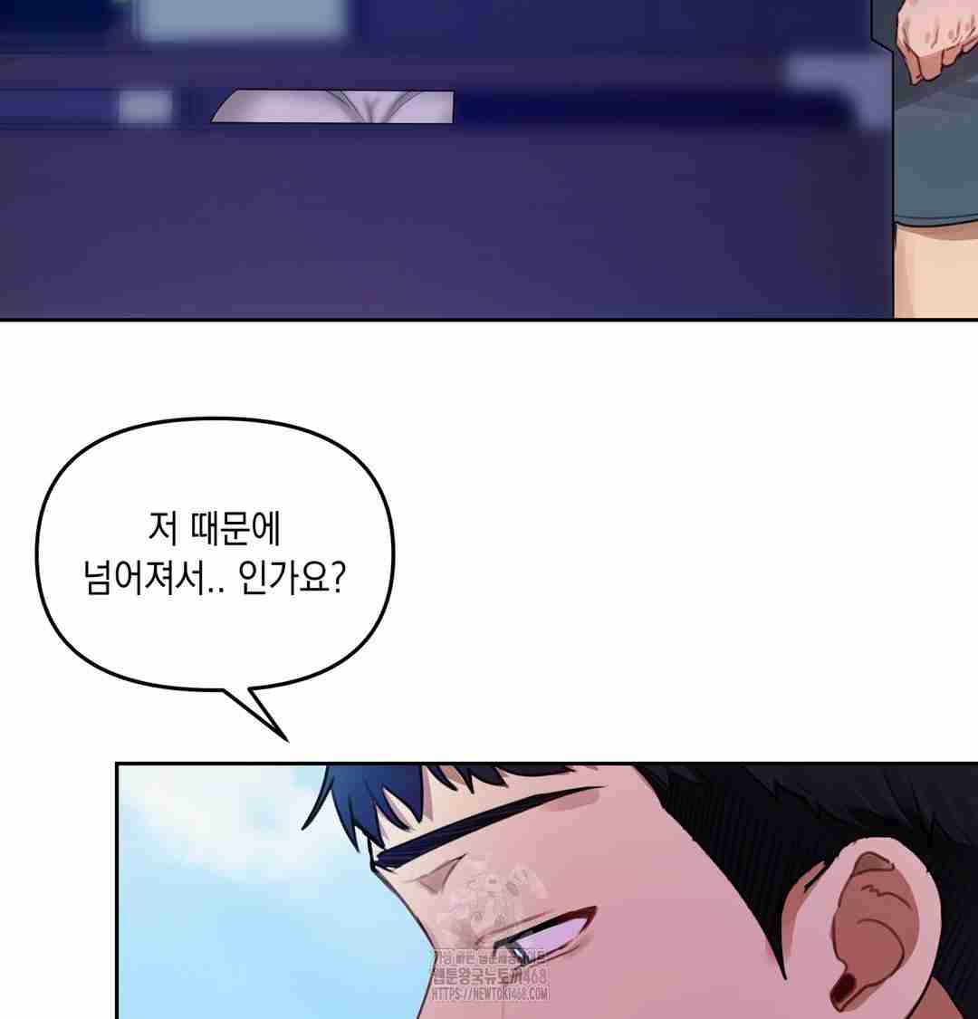 HOT  The Professor’s Secret Account Page 114 - MangaHe