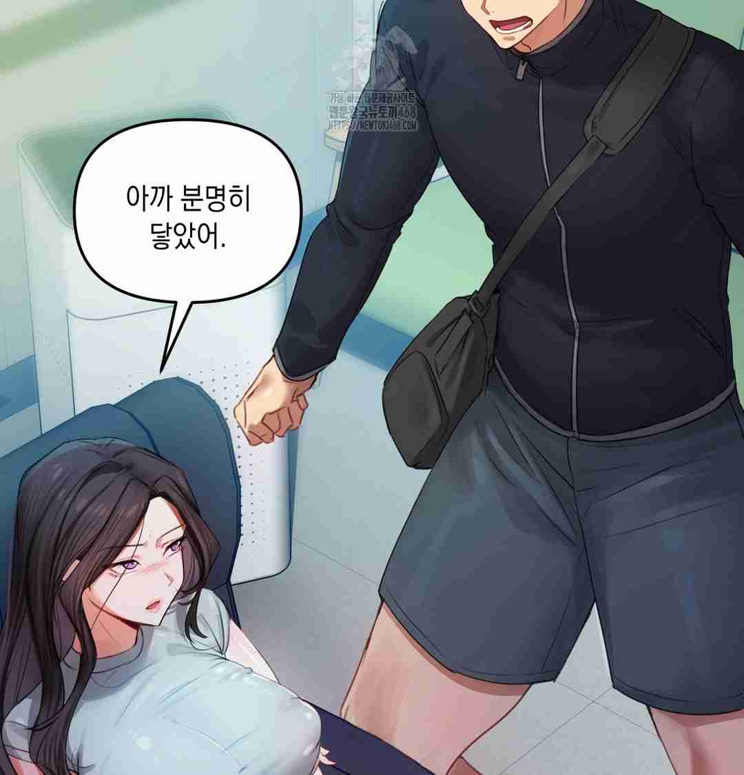 HOT  The Professor’s Secret Account Page 120 - MangaHe