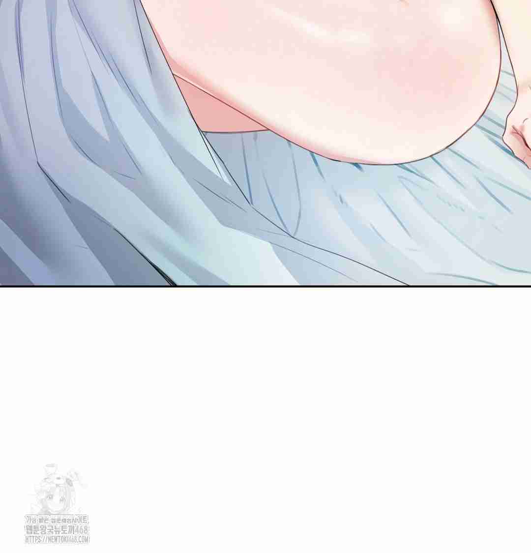 HOT  The Professor’s Secret Account Page 15 - MangaHe