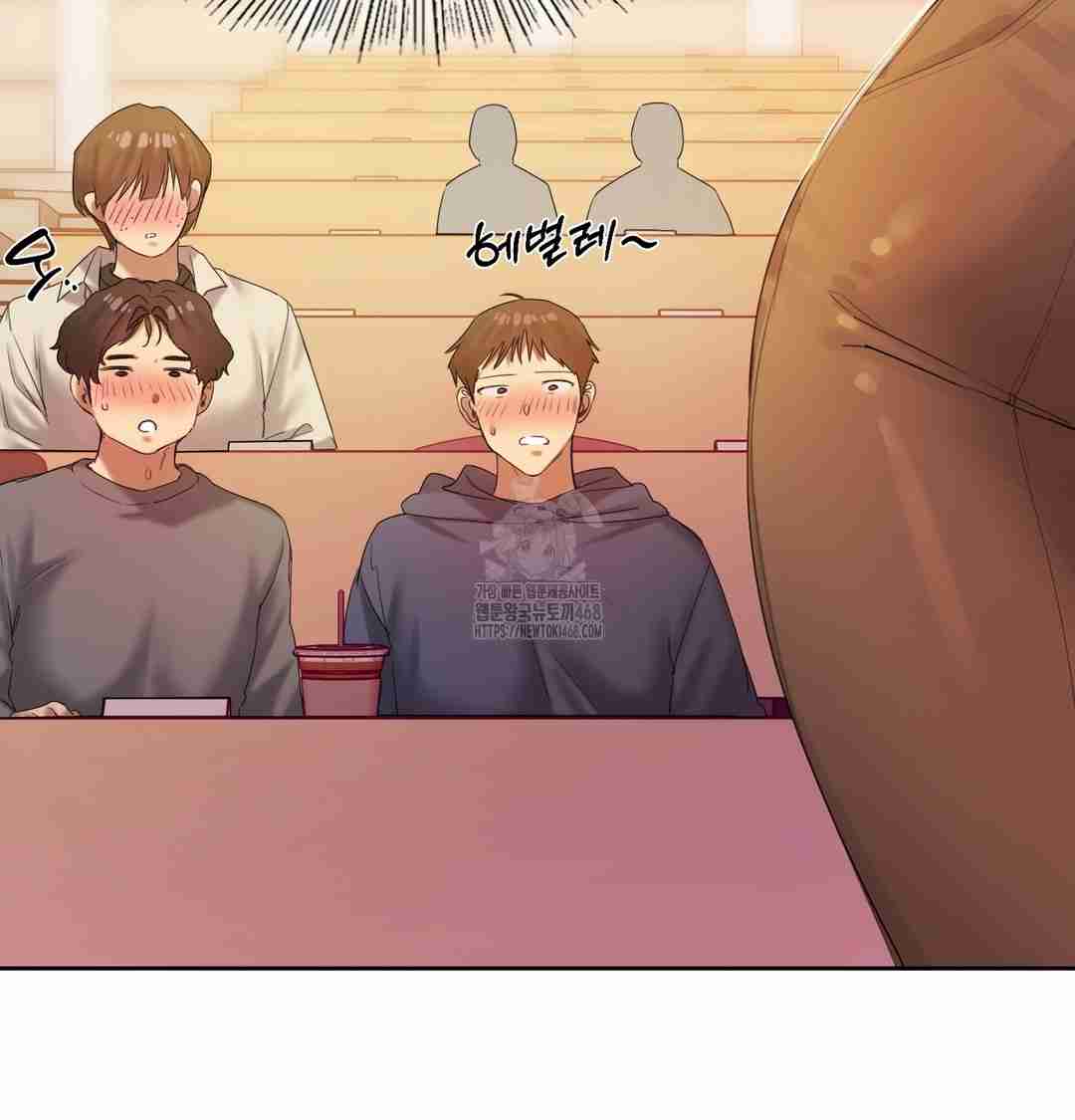HOT  The Professor’s Secret Account Page 29 - MangaHe
