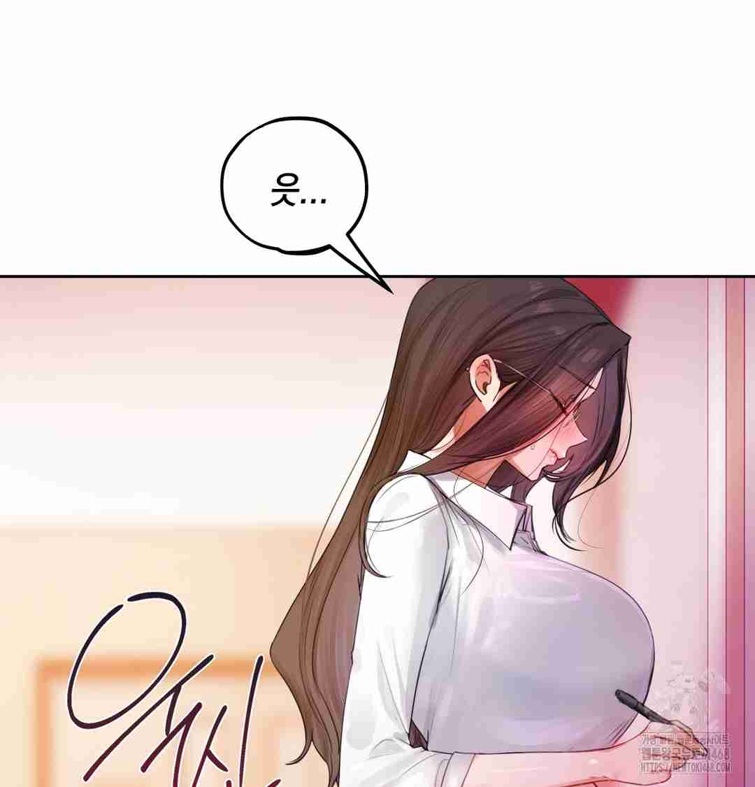HOT  The Professor’s Secret Account Page 30 - MangaHe