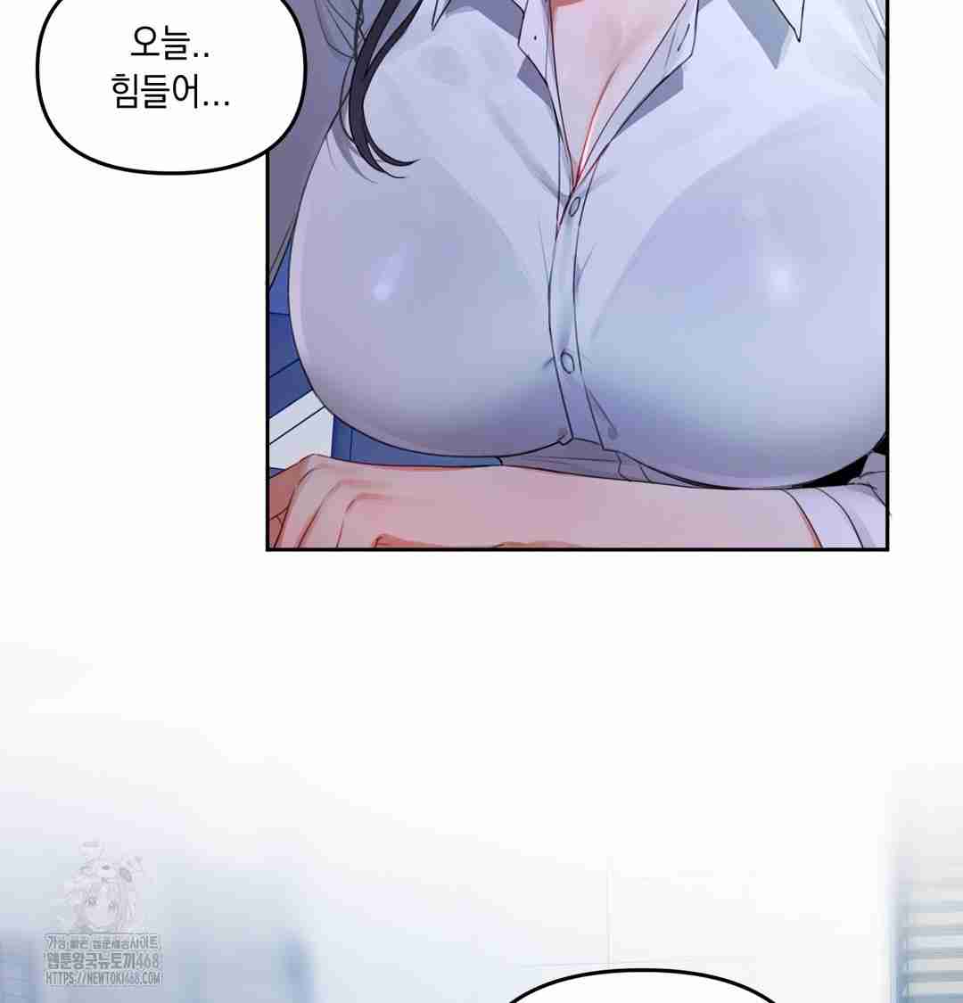 HOT  The Professor’s Secret Account Page 38 - MangaHe