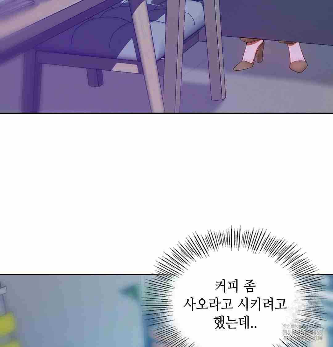 HOT  The Professor’s Secret Account Page 40 - MangaHe
