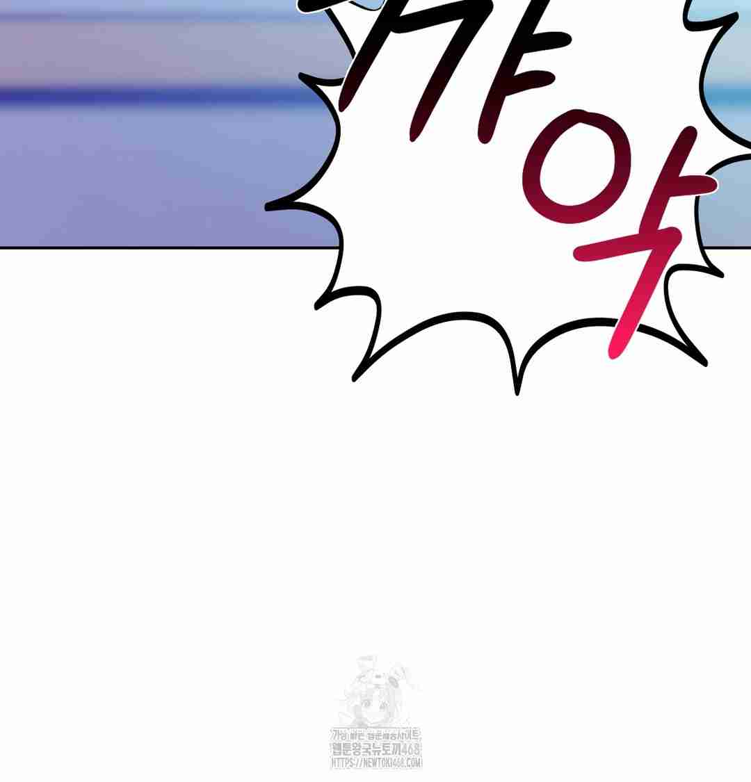 HOT  The Professor’s Secret Account Page 52 - MangaHe