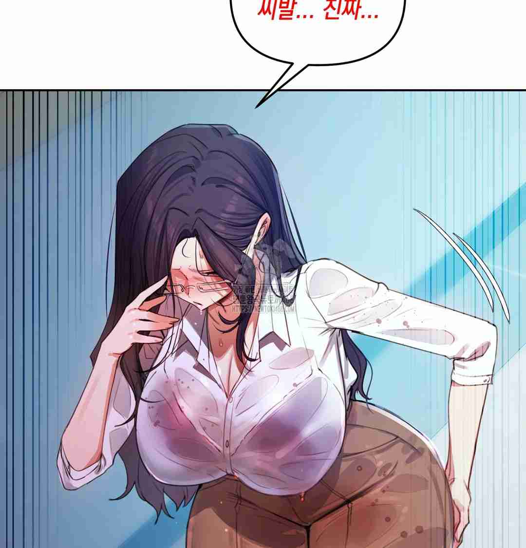 HOT  The Professor’s Secret Account Page 59 - MangaHe