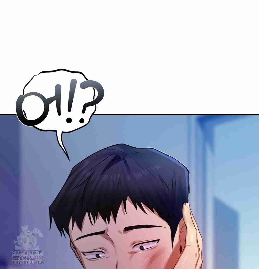 HOT  The Professor’s Secret Account Page 65 - MangaHe