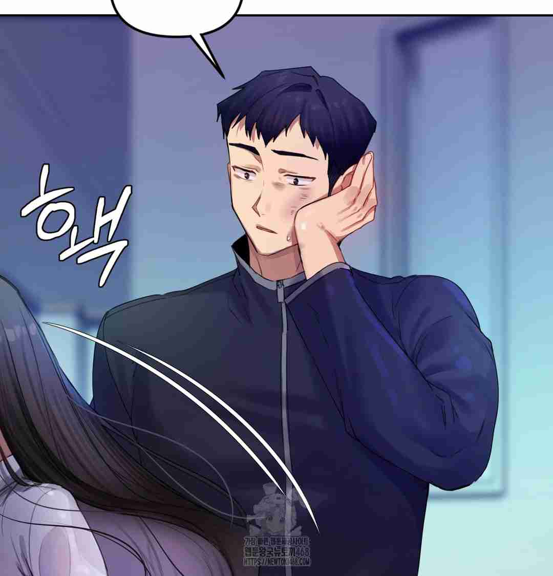 HOT  The Professor’s Secret Account Page 69 - MangaHe