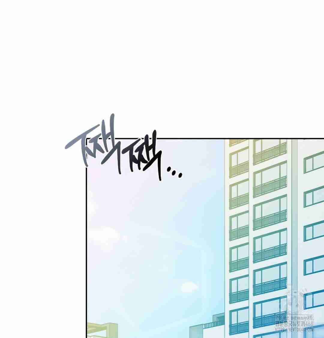 HOT  The Professor’s Secret Account Page 10 - MangaHe