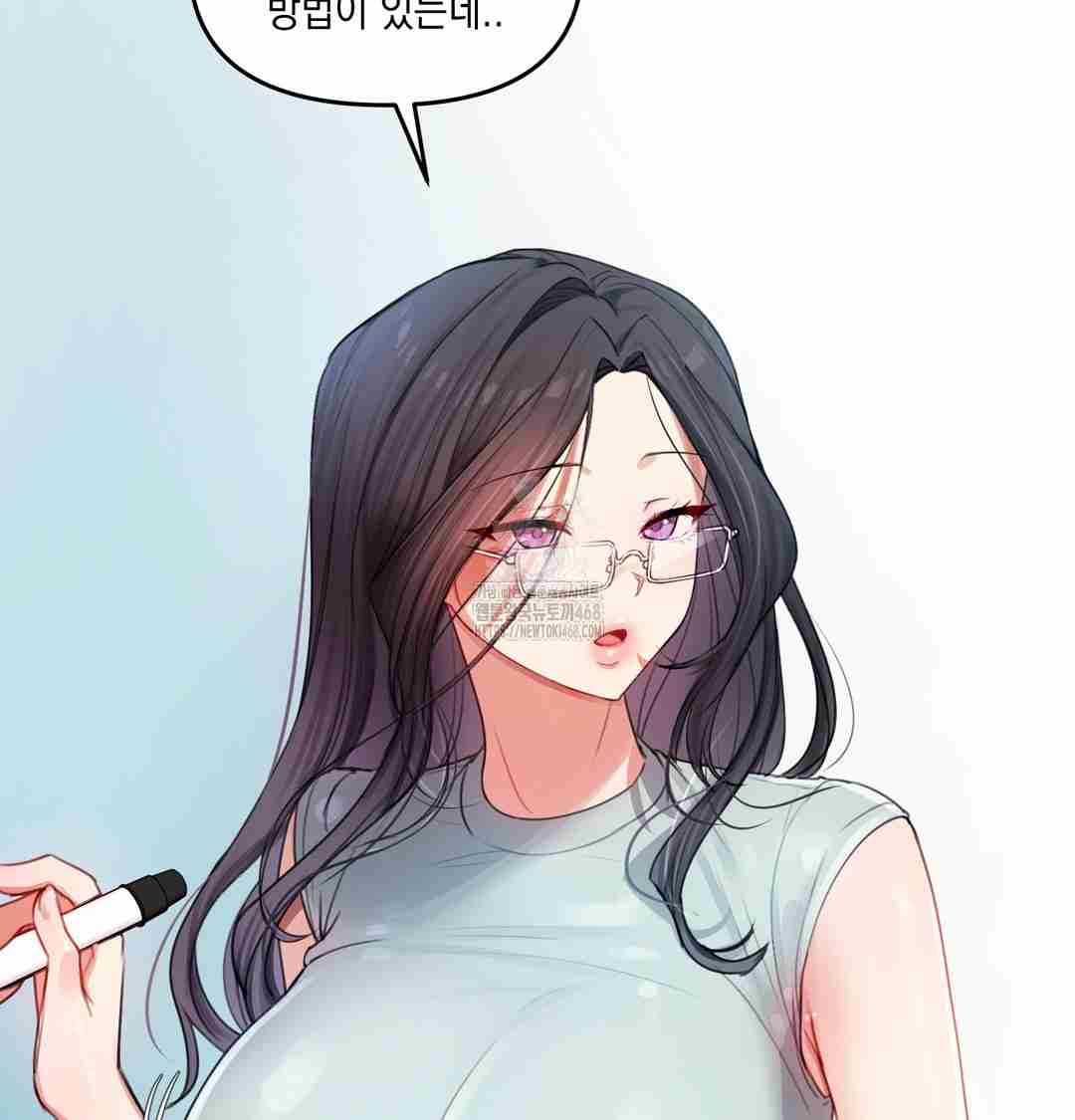 HOT  The Professor’s Secret Account Page 96 - MangaHe
