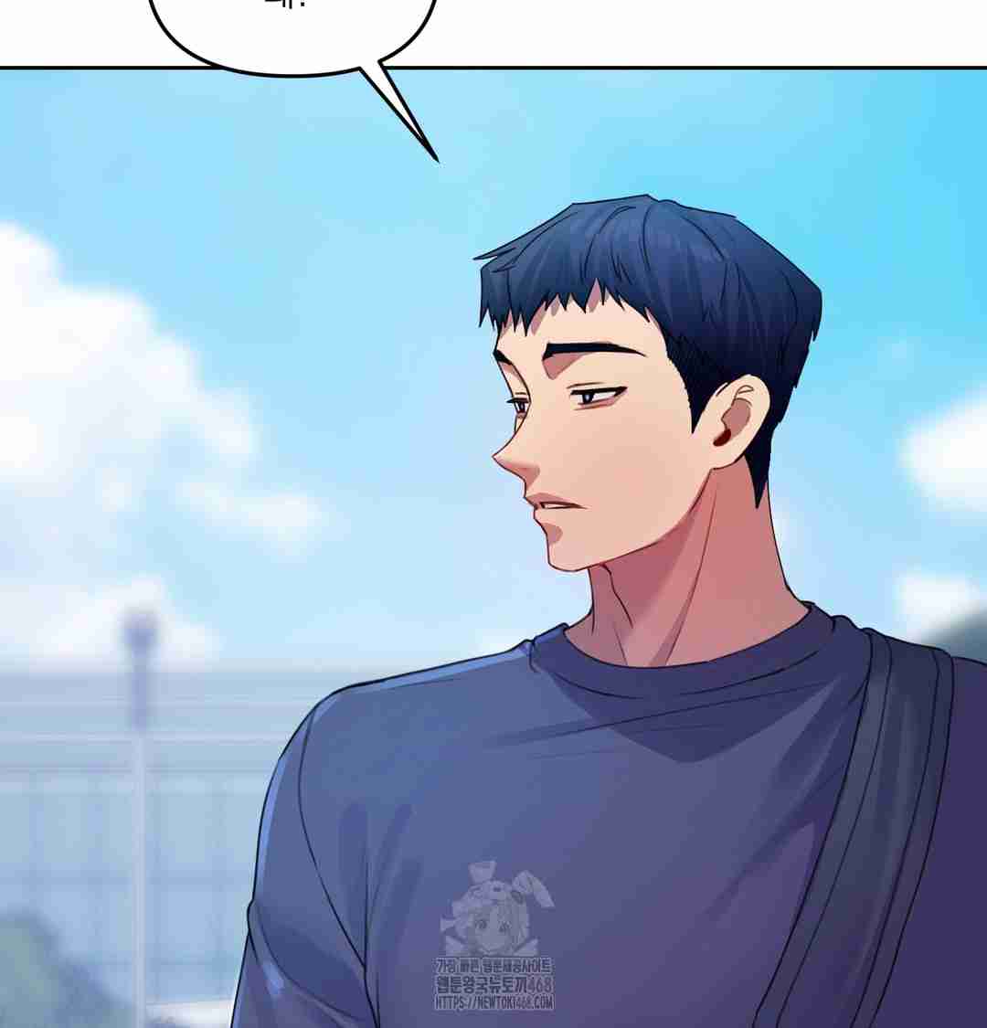HOT  The Professor’s Secret Account Page 118 - MangaHe