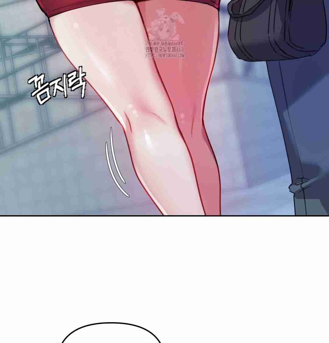 HOT  The Professor’s Secret Account Page 121 - MangaHe
