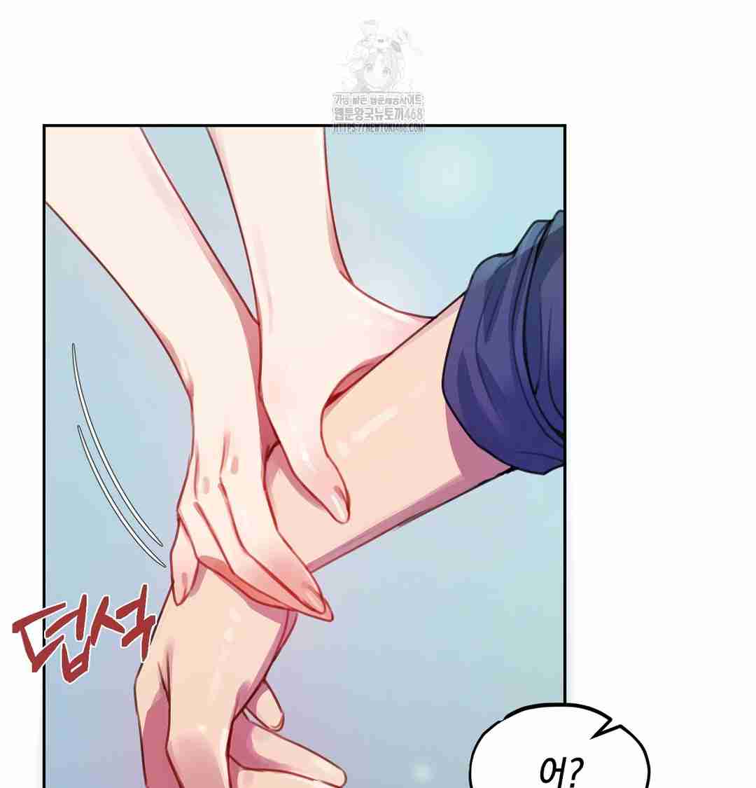 HOT  The Professor’s Secret Account Page 126 - MangaHe