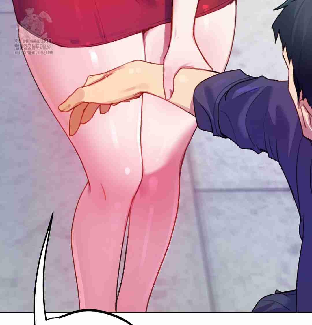 HOT  The Professor’s Secret Account Page 129 - MangaHe
