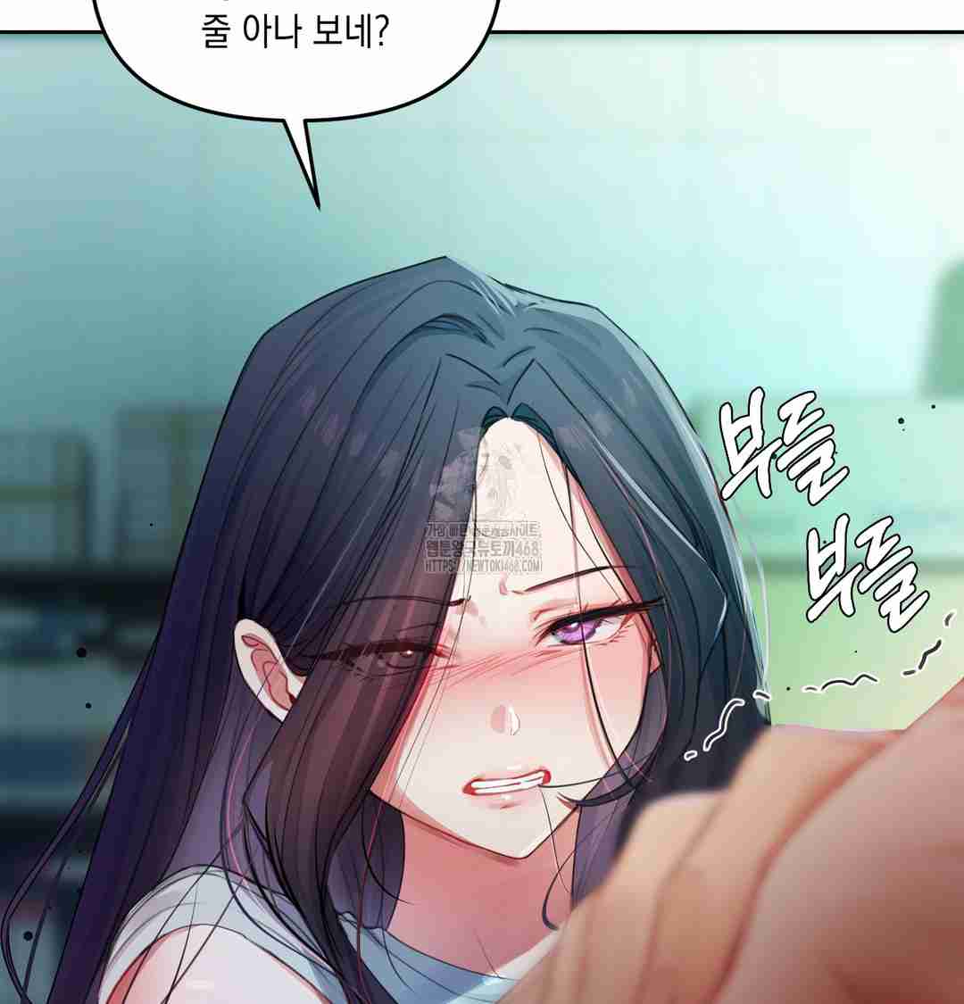 HOT  The Professor’s Secret Account Page 14 - MangaHe