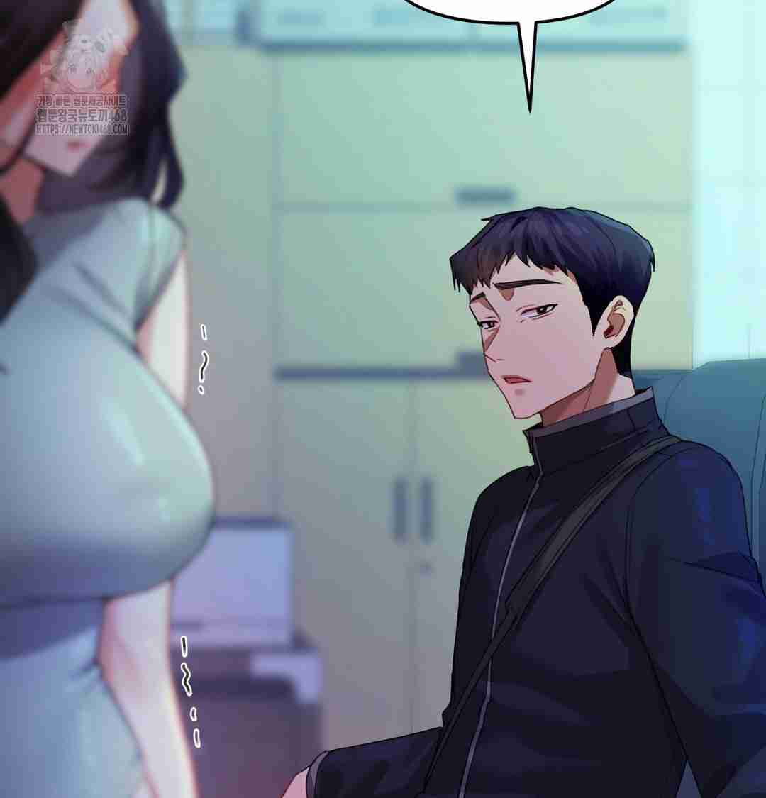HOT  The Professor’s Secret Account Page 52 - MangaHe