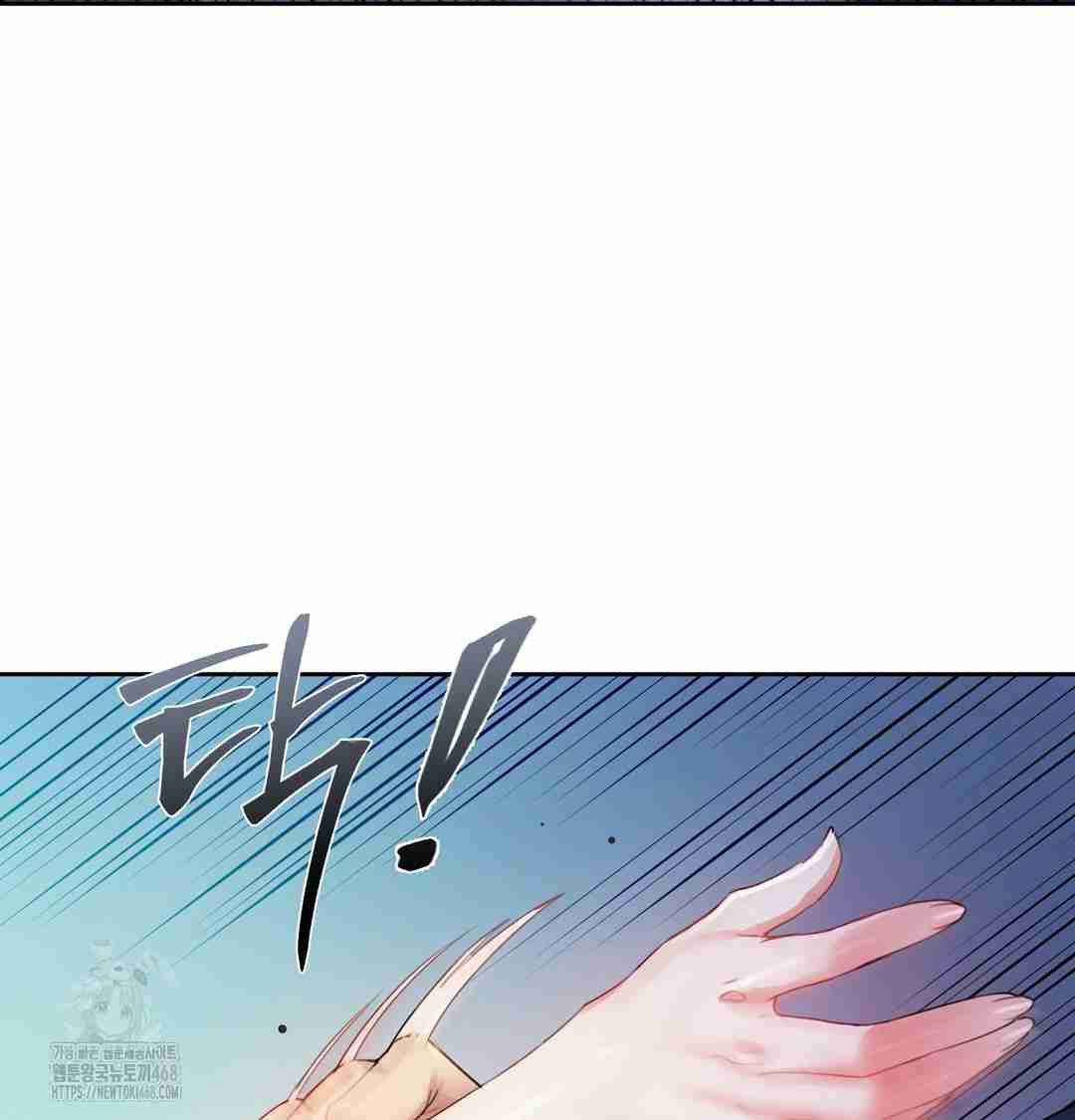 HOT  The Professor’s Secret Account Page 8 - MangaHe
