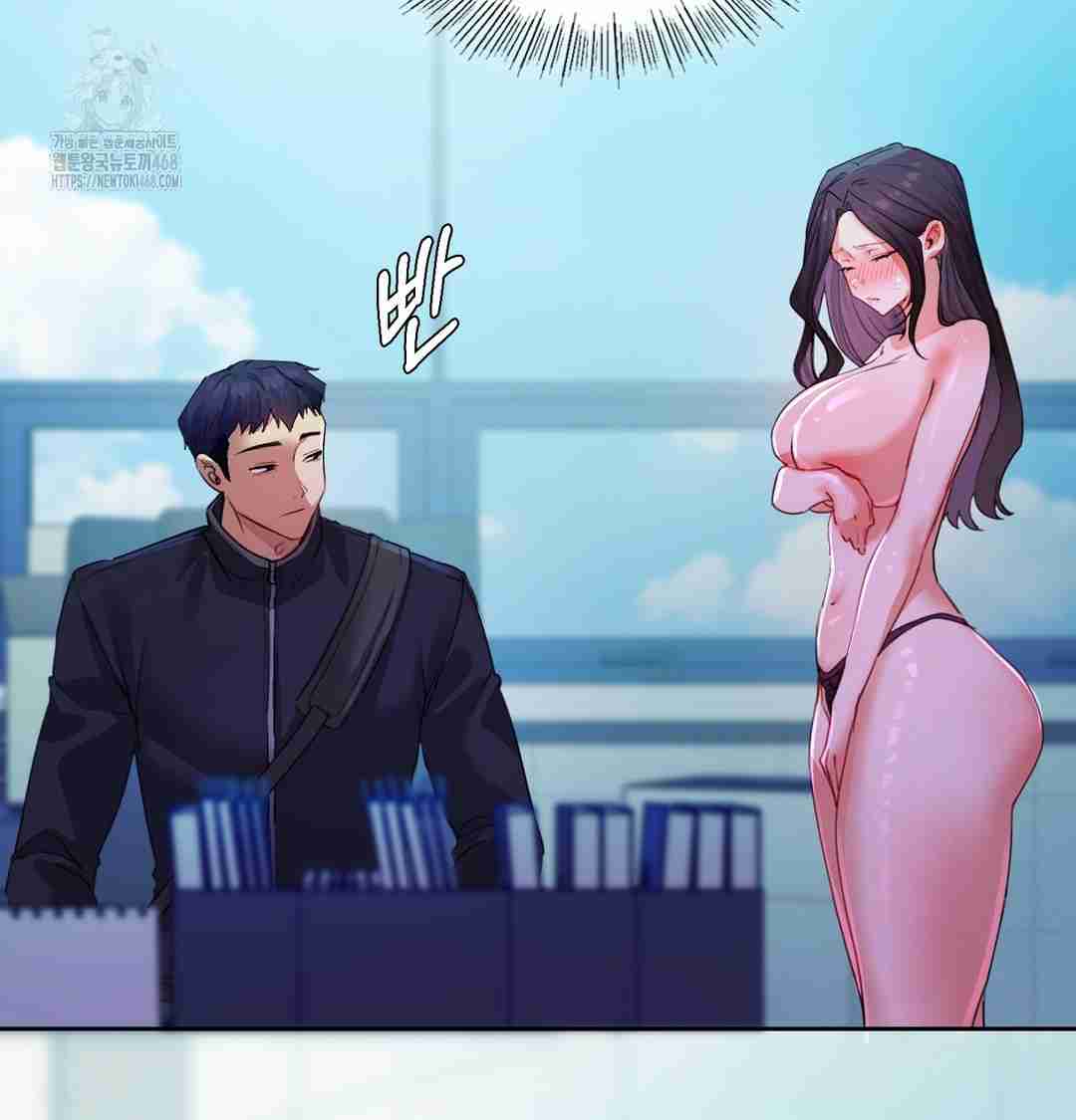 HOT  The Professor’s Secret Account Page 74 - MangaHe