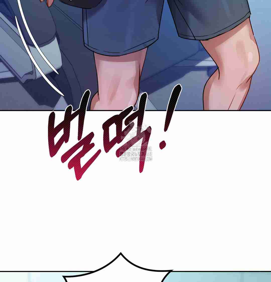 HOT  The Professor’s Secret Account Page 79 - MangaHe