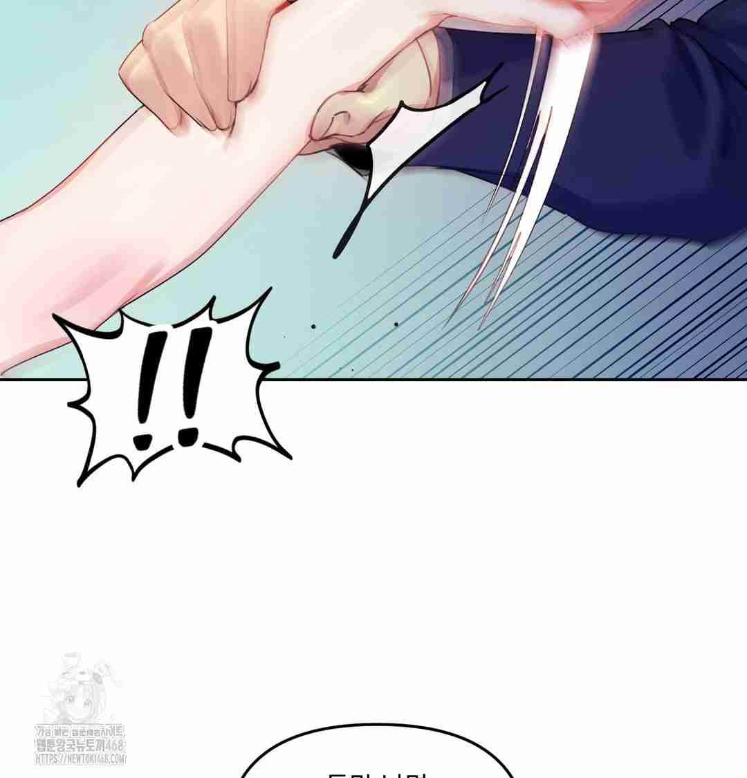 HOT  The Professor’s Secret Account Page 9 - MangaHe