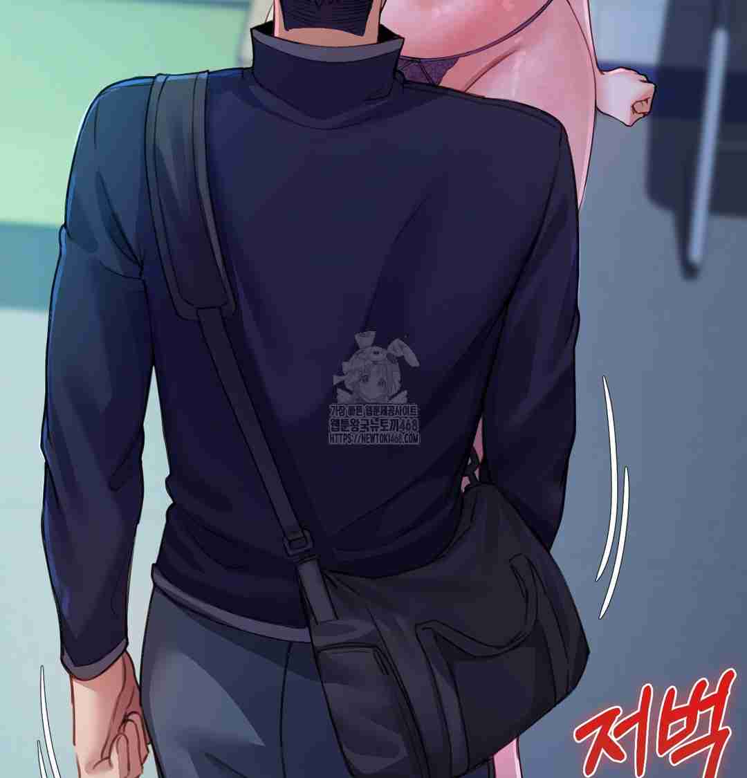 HOT  The Professor’s Secret Account Page 81 - MangaHe