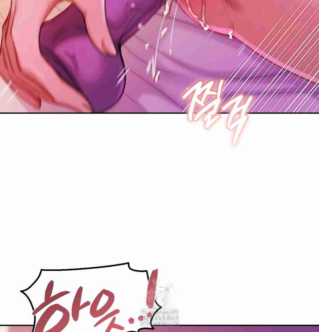 HOT  The Professor’s Secret Account Page 100 - MangaHe